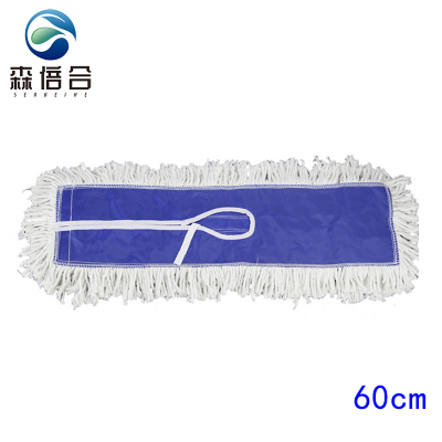 森倍合 尘推替换布尘推罩尘推套排拖罩 60cm/条