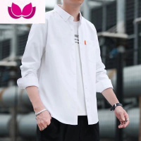 七斓薄款长袖白衬衫男士外套免烫牛津纺黑色商务正装休闲寸衬衣