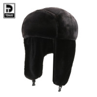 Tduo雷锋帽M29 顶