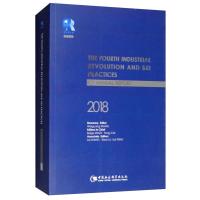 正版新书]蓝迪靠前第四次工业革命与一带一路的实践:蓝迪国际智