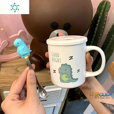 韩版可爱卡通恐龙马克杯男女生儿童带盖勺吸管早餐牛奶陶瓷杯水杯三维工匠