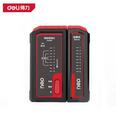 deli得力DL8401网络测线仪(红)(台)