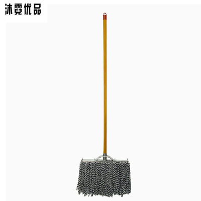 沐霓优品 拖把 120cm /把