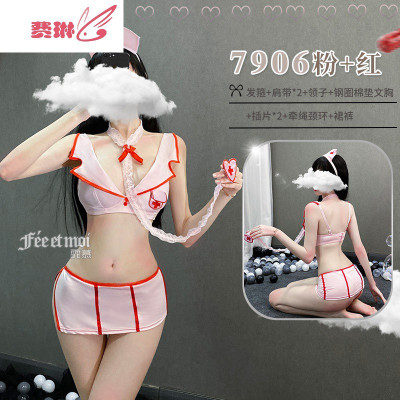 情趣内衣性感小胸护士制服丝袜诱惑床上套装开档免脱超骚费琳