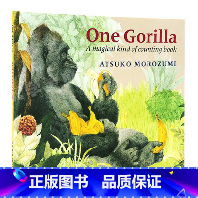[正版]英文原版绘本 One Gorilla 英国进口 名家 Atsuko Morozumi 作品 平装 廖彩杏书单