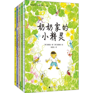[M]魔法象 故事森林 