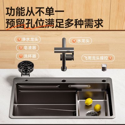 惠达HUIDA集福水槽TY90 TY90S 304不锈钢手工槽家用厨房洗菜盆纳米大单槽台中盆+飞雨抽拉龙头GL3