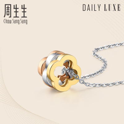 周生生(CHOWSANGSANG)18K三色分色黄金DailyLuxe四叶草吊坠91982P定价默认尺寸