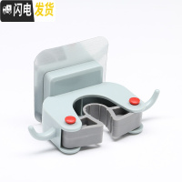 三维工匠拖把挂钩免打孔壁挂卫生间挂架强力粘胶厕所扫把收纳拖布夹子 [1个装]北欧蓝