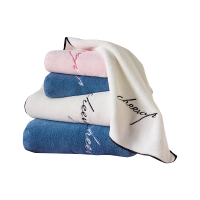 婵思 奥力给毛浴巾系列