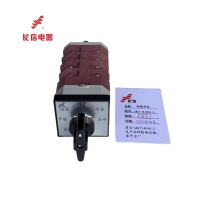 万能转换开关LW12-16 KT15.4