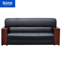 聚越唐(JUYUETANG)会客接待商务沙发 三人位1850*750*830个