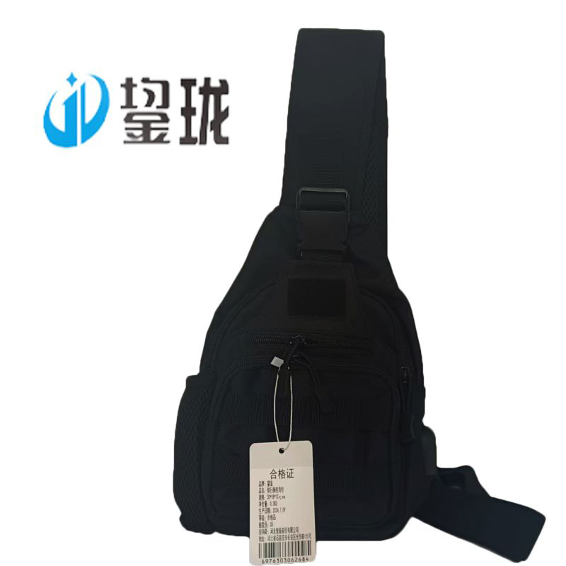 鋆珑 骑行胸包背包(请备注颜色或联系客服) 30*18*10cm 个