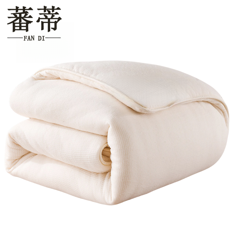 蕃蒂棉花被 被芯2.2*2.4m/5斤条