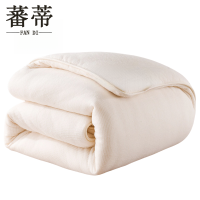 蕃蒂棉花被 被芯2.2*2.4m/5斤条