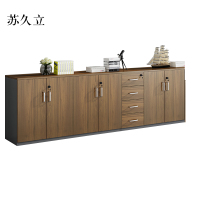 苏久立办公室矮柜储物柜文件柜6门4抽屉