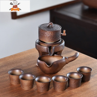 功夫茶具家用石磨创意陶瓷茶壶功夫茶杯半全自动懒人泡茶器 柴烧石头纹自动茶具 敬平