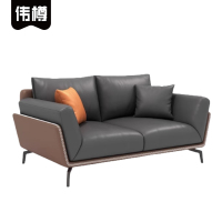 伟樽沙发双人位150*90*80cm张