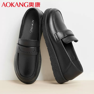 奥康女士单鞋春秋季休闲浅口皮鞋牛皮透气低帮妈妈鞋套脚乐福鞋