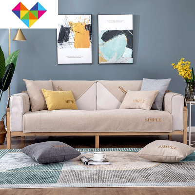雪尼尔沙发垫四季通用防滑北欧简约现代时尚轻奢皮沙发靠背巾套罩y纯简-浅咖抱枕含芯45*45cm御蓝锦