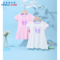[1件3折]铅笔俱乐部童装2025夏装新款女童连衣裙儿童短袖裙子女孩可爱裙子