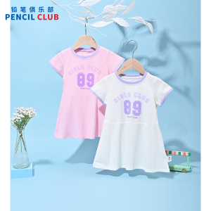 [1件3折]铅笔俱乐部童装2025夏装新款女童连衣裙儿童短袖裙子女孩可爱裙子