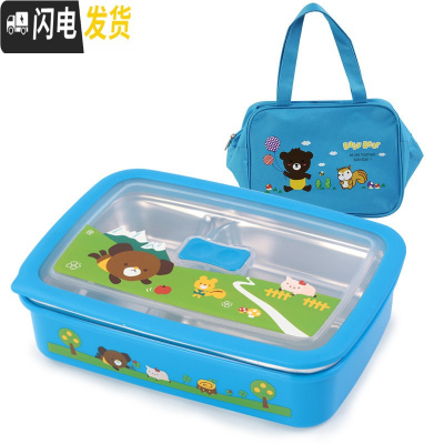 三维工匠韩国不锈钢餐盒饭盒便当盒分三格儿童小学生专用饭盒防烫带盖保温 一体三格蓝卡900+袋