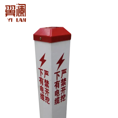 翼澜 警示柱 15*15*80cm 个