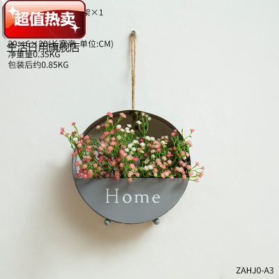 北欧美甲奶茶店铺墙面墙上绿植挂墙花盆服装店饭店墙壁装饰品挂件灰色款+满天星