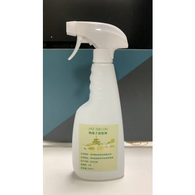 顺鸿森高效漆面清洁剂深层去污快速还原车漆光泽