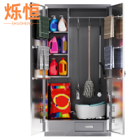 烁恒