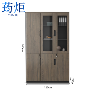 荺炬文件柜