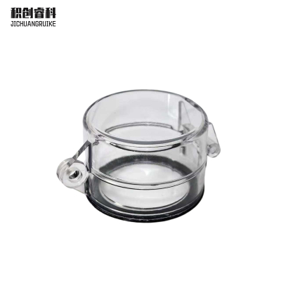 积创睿科 透明防护盖 JCRK-0904 个