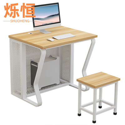 烁恒办公桌80cm套