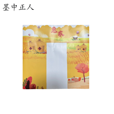 墨中正人 板壁车贴标识贴 2980*2760mm 张