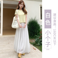 白色压褶半身裙女2025新款夏季高腰显瘦a字伞裙小个子百褶长裙子