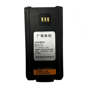 广联铁创 对讲机锂电池适用于PD700R BL2503 一块