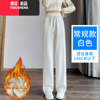 YIBUSHENG200斤胖mm大码黑色雪尼尔阔腿裤女春秋薄款高腰遮垮灯芯绒休闲裤