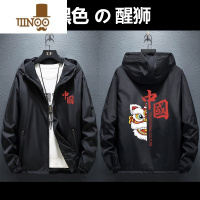 YANXU2023醒狮中国风百搭外套加肥加大码国潮冲锋衣男士休闲夹克