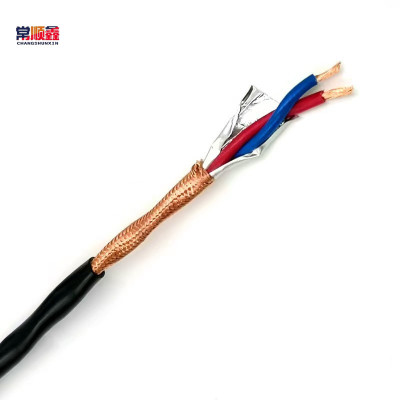 常顺鑫 双绞屏蔽线ZR-RVSP 300/300V 2×0.75 米