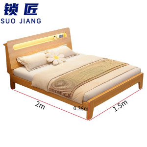 锁匠床+2床头柜