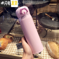 三维工匠简约韩版小清新保温杯文艺女学生情侣不锈钢水杯便携创意潮流杯子 [大号]纯色粉色送杯刷
