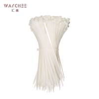 汇继 尼龙扎带 3*150mm*1000条/包