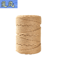 复岚 黄麻绳 8mm/米
