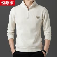 恒源祥半高拉链立领卫衣男士冬季长袖T恤加绒加厚上衣保暖打底衫