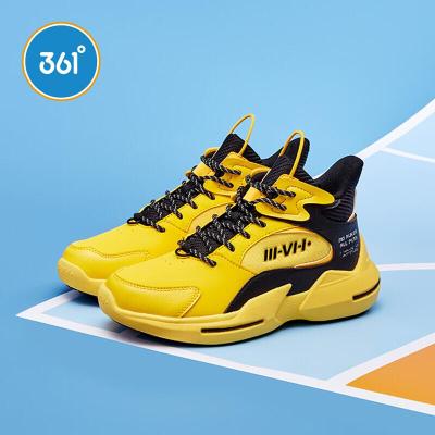 361°度童鞋男童篮球鞋2020冬季新款高帮儿童防滑运动鞋小学生球鞋