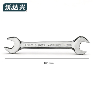 沃达兴 扳手 17-19mm 把
