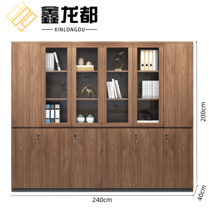 鑫龙都