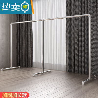 敬平不锈钢晾衣架落地阳台单杆式衣架晒衣架室内挂衣架晾衣杆阳台折叠 6分管长3.6米,高1.5米加长款-B 63 中