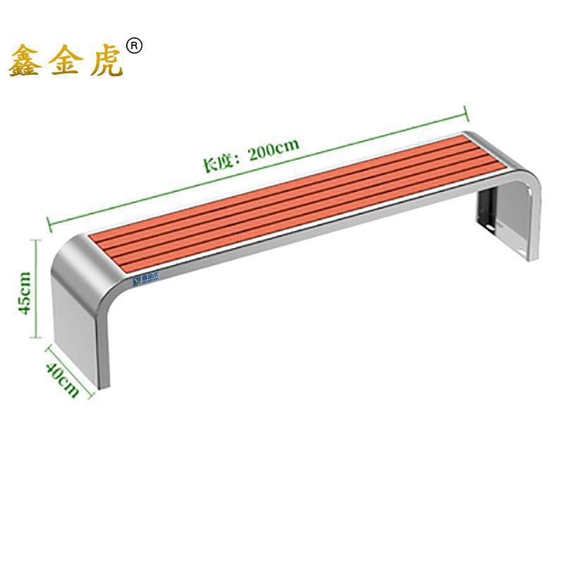 鑫金虎办公椅户外公园椅长椅K8 2000*400*450mm
